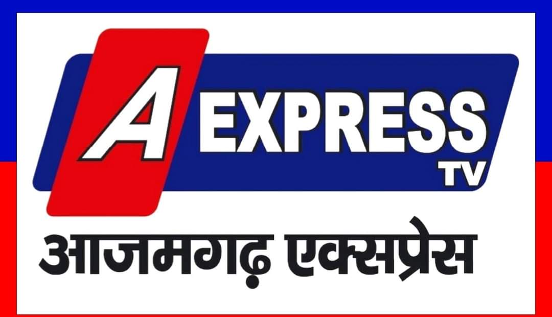 Azamgarh Express 
